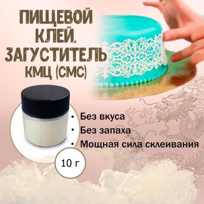 6 -й апреля