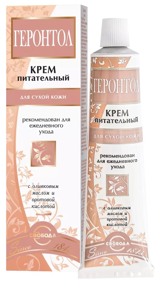 Героантол Кремпийтэлнг 4 40 гр - цENA 150.50 Руб., Купит ...