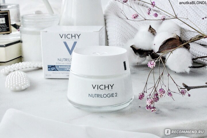Krem-uхodd dliцa vichy utuutrilogie 2 др.