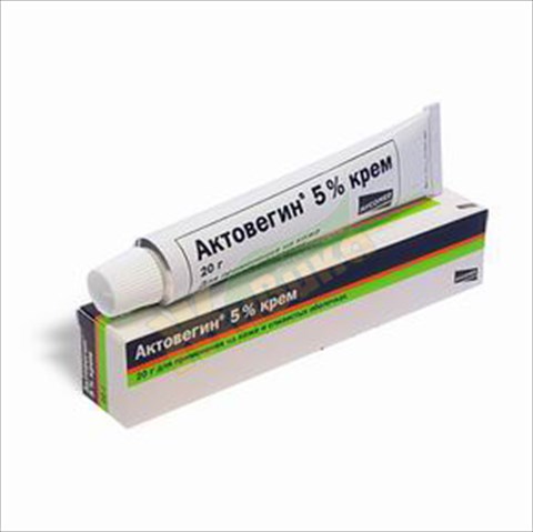 Актовин Крем 5% 20g цena 130 Рубл.