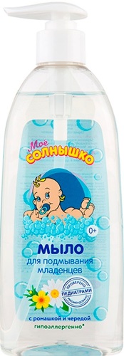 СОЗОЛНКОКОМ ДЕТСКИ