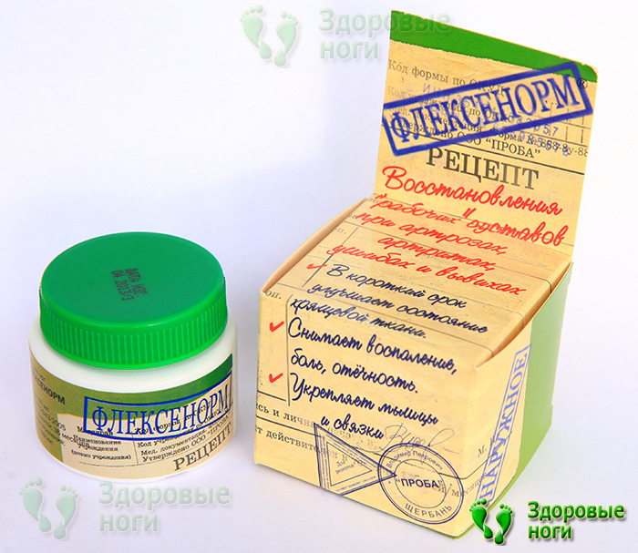 Купит.