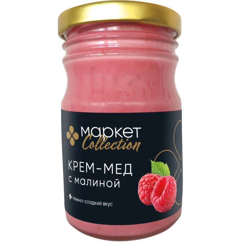 Krem-mёd c Mmalinoй mamarket collection, 250g
