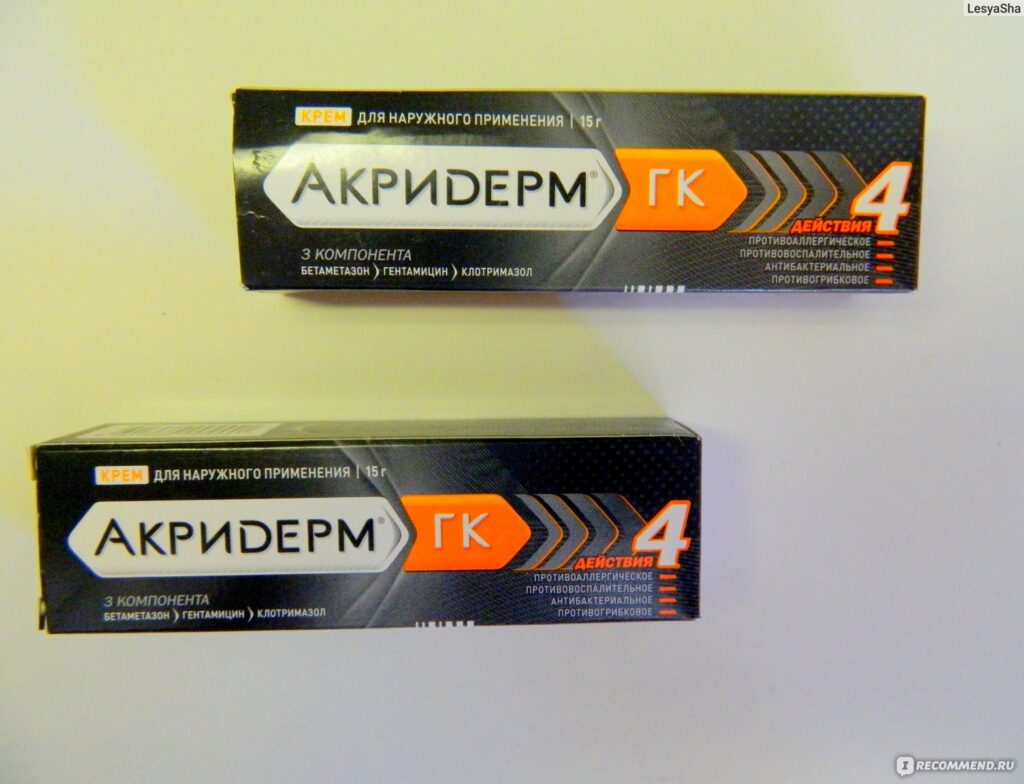 МАЙСКАЯ ДЛЯ НА РУРЕГОНЕГО ПРИМЕНЕЙНА АКРИГИНА