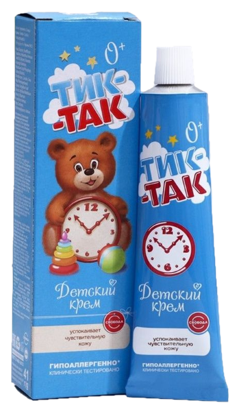 ДЕТСКИХ КРЕМС СВОБОДАЙК-ТАК | 