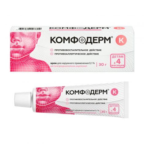 Komphodermermk krem ​​0,1% 30g