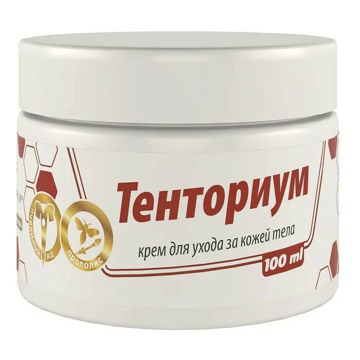 Крэммайснантоанторим с пзэлином.