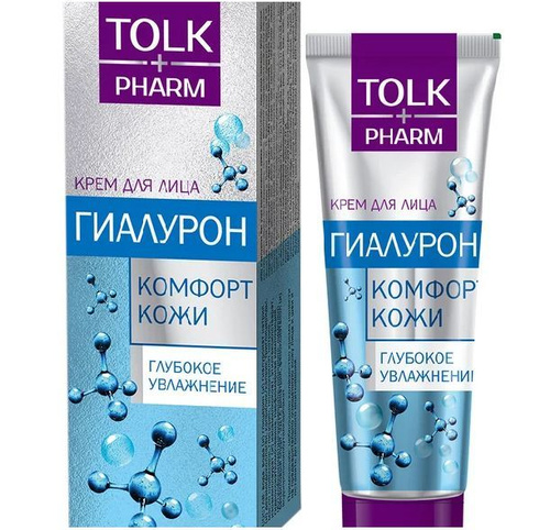 Krem dlaliцa tolk+ pharm retinol 40 мл - от -npopateleй na ...