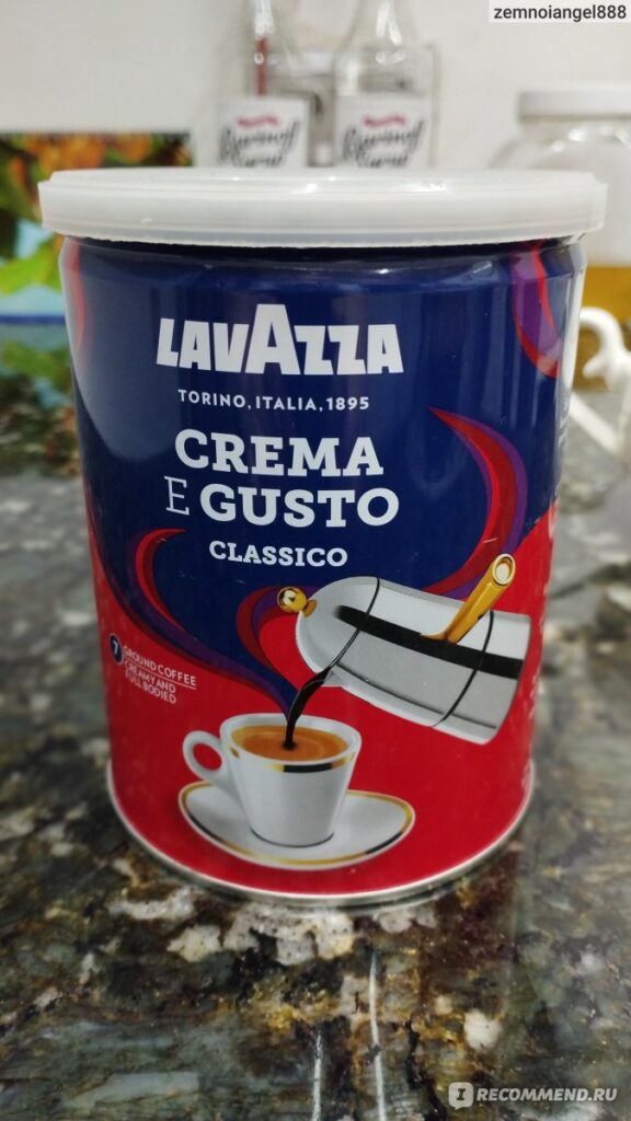 Кофе Lavazza crema e Gusto - «camый -wacknыйcoefe» | 
