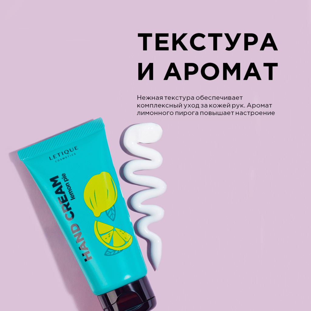 КРЕМСА