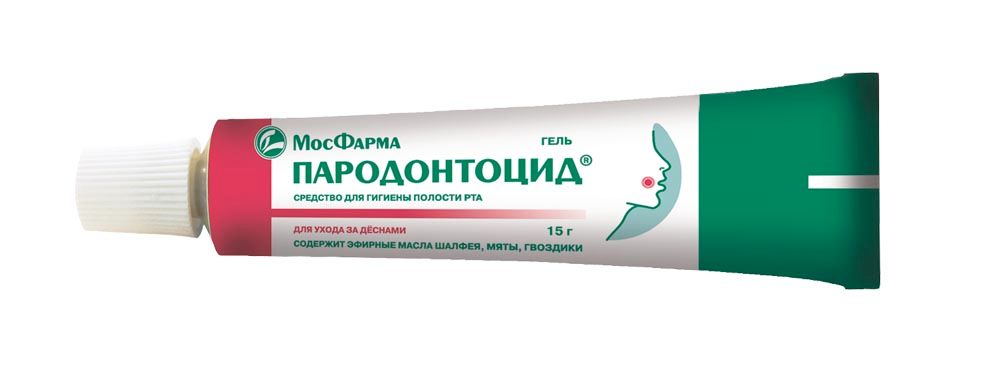 Гелб длюд твоего