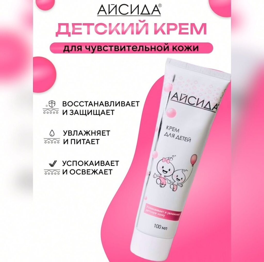 Кррея дел.