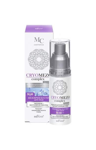 Крем-биостер дллихайбэлита cryomezocomplex omotoloжeneee+ ...