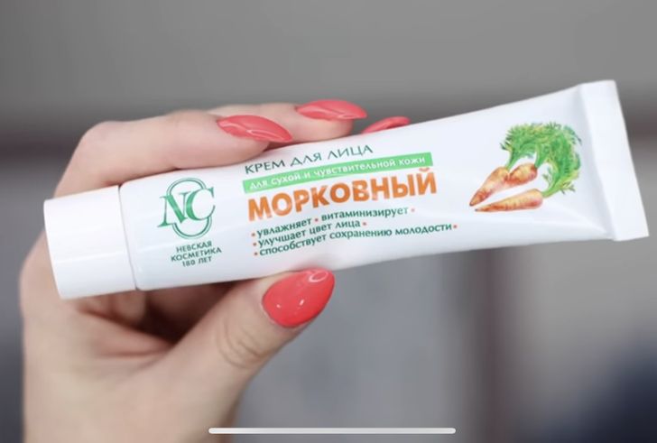 9 nahyх -kosmeTiчskIх sreDSTW, Котор