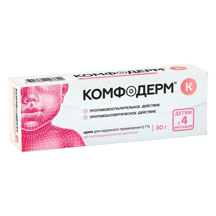 КОМФОДЕРМК ККРЕМАМА/НАРУГ. 