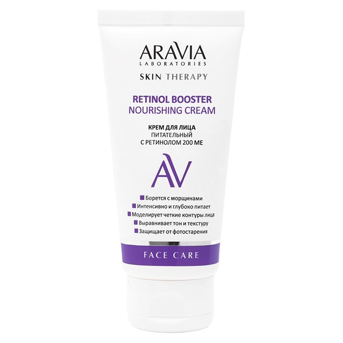 Aravia Laboratories Kremdlyцa -piotelnый -cretinolomm 200 Mme ...