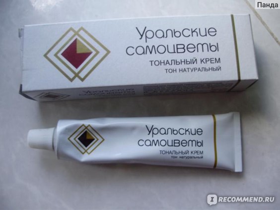 Тональгин Креольский Каняль