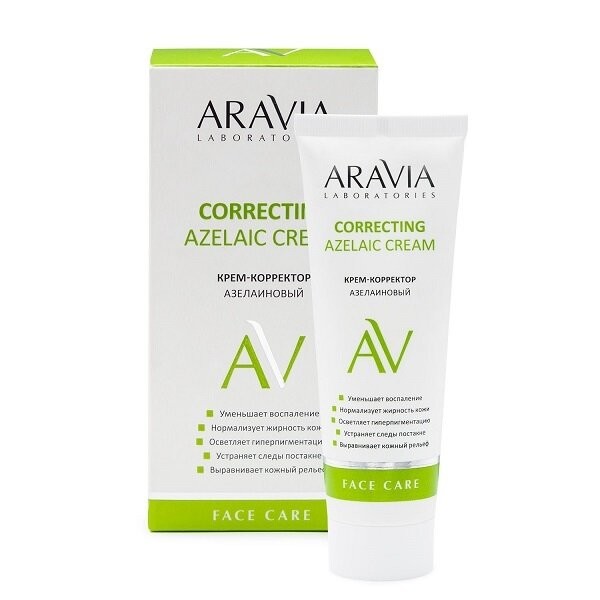 Krem-korrektor aзelainowый aravia azelaic исправляющий крем ...