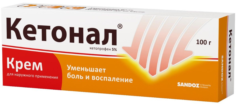 КОТОНАЛК -МАМАКА