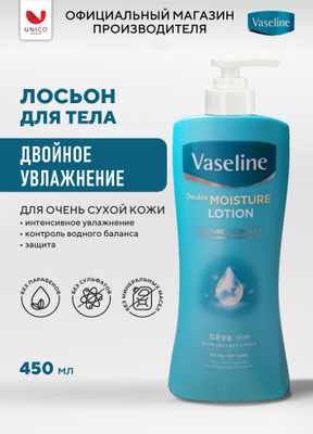 Vaselinelosshone -yperala kupytth nna ozon po onhiзcoй цene