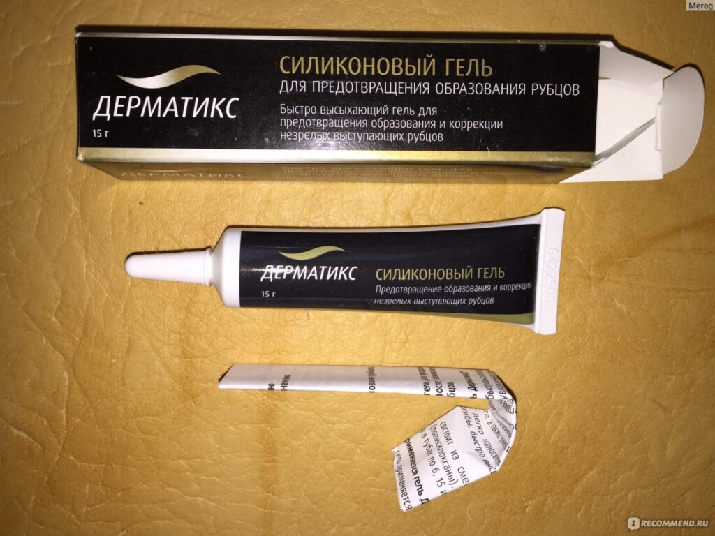 Силиконовор