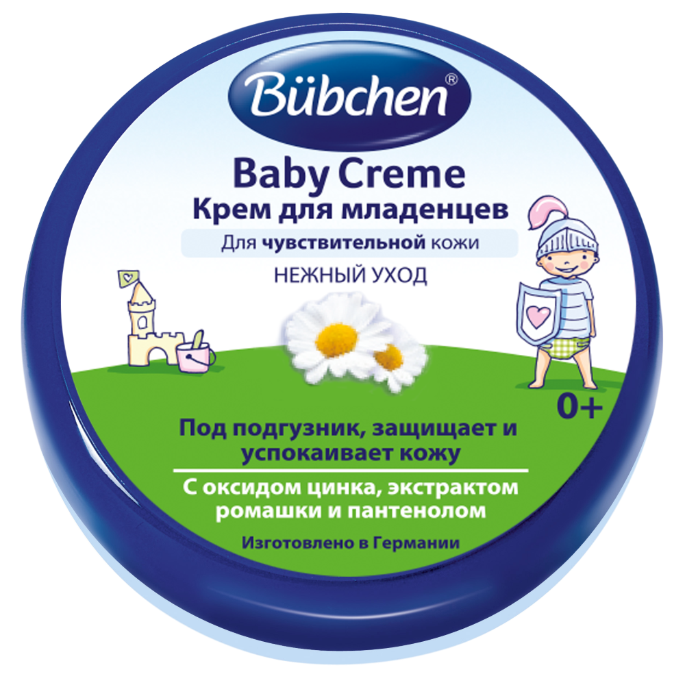 Bubchen krememd -mmlayenev 20 мл