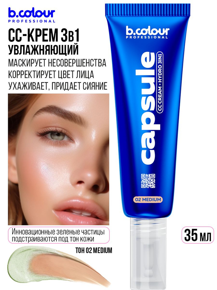 Cc krememdlyцanalangnый, mamaTowый, ооснова -паодмакия.