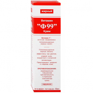 ВИТАМИНГ 99 50 ГКРЕМА ДЛЯ НАРУГОНЕГО ПРИМЕНЕНАП