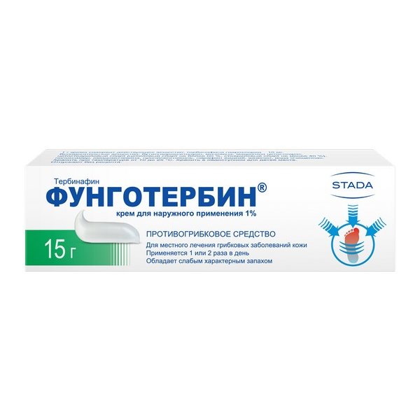 Фунготербин - 13 oTзыVOWOWOWOWOWOWOWOWOUSINGENGOTINGEPAPATELEй | 