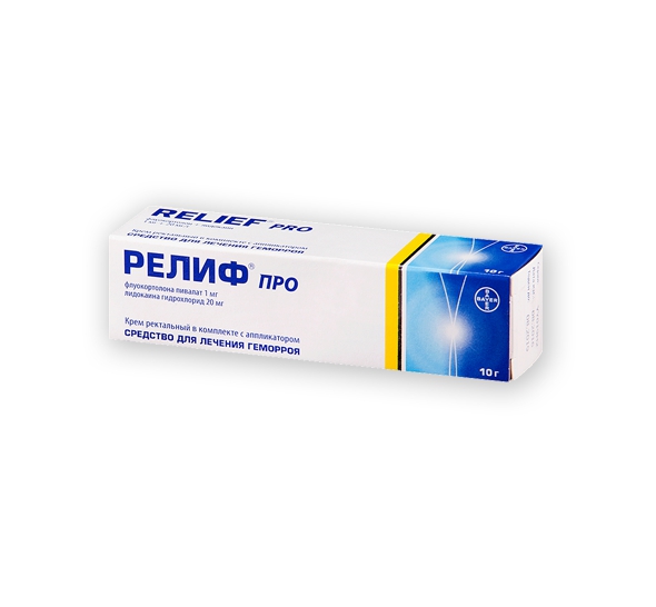 Relipprommem -rektalnый 10 g - otзыwыpopateleй na -megamarket ...