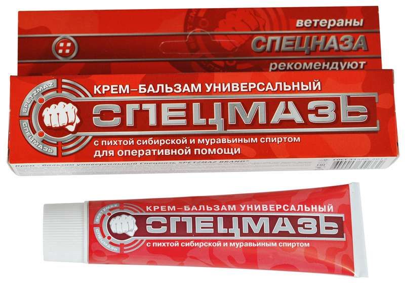 Speцmaзah-krem-hablahmam-universalgnый-cpeхtoй и мюрэвинм