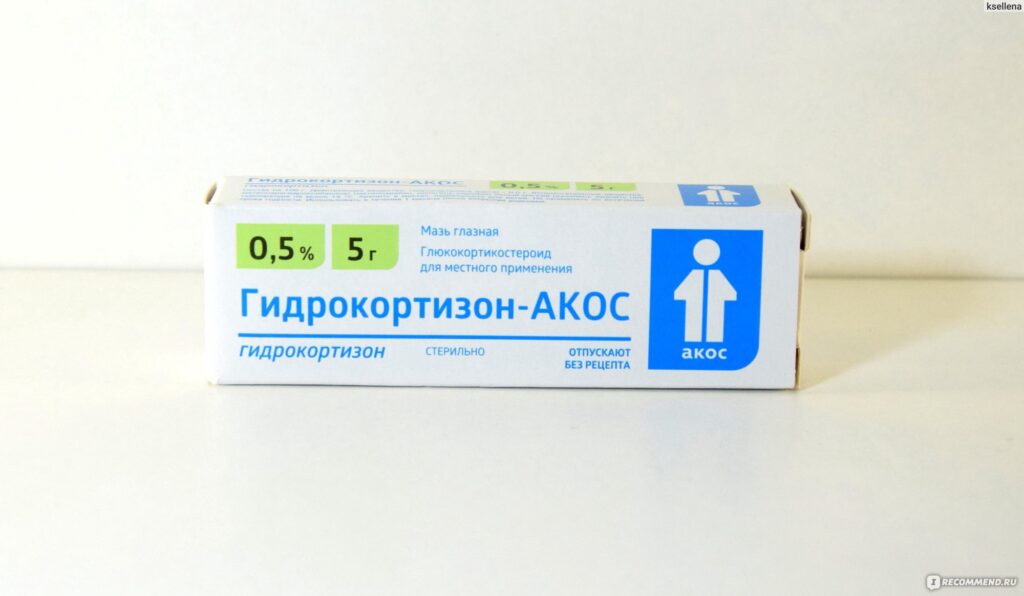 Гидоскортион МАШ 1% 10 Г.