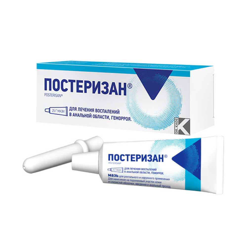 Posteriзanmahah 25 gr - цena 764, руб.