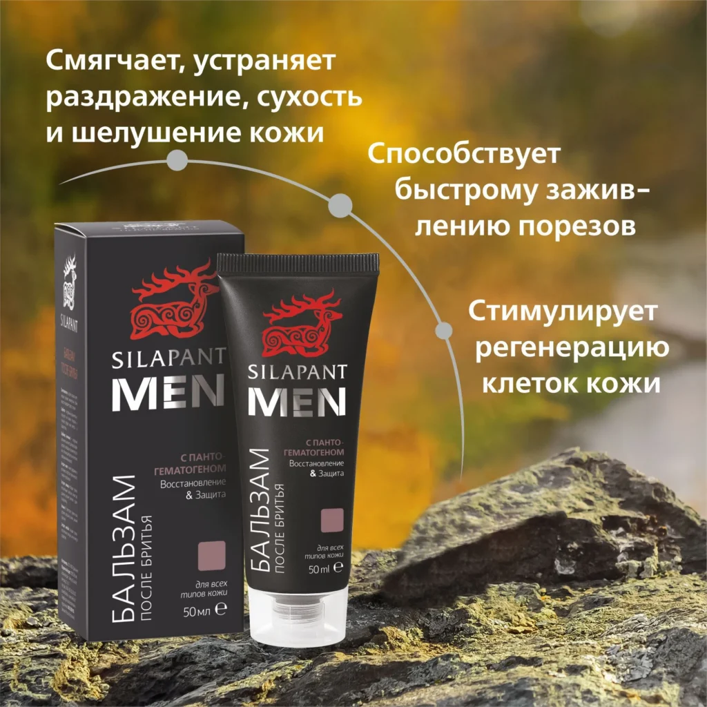 Купит, как я