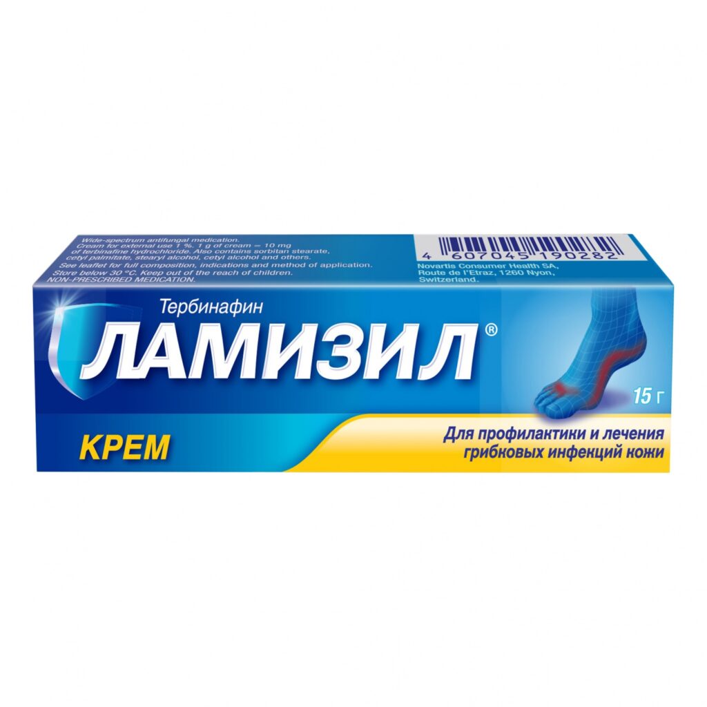 МИКОДЕРИЛ КРЕМА