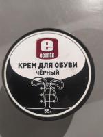Otзы o krem ​​dlov