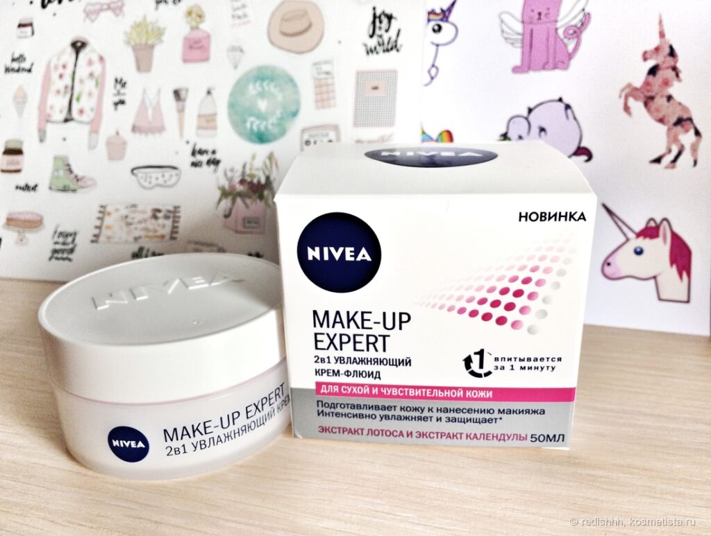Nivea Make Up Expert 2- 1 Uwlaжnaющiй krem-fleshyd | 