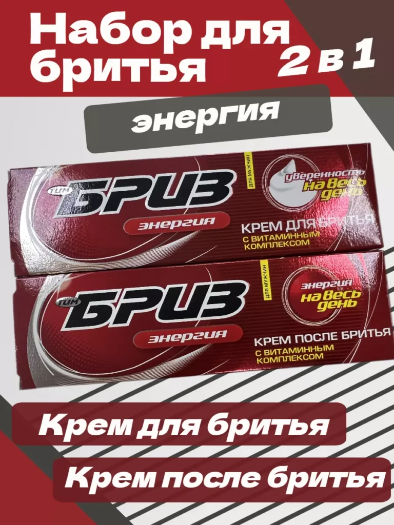 Кррем др