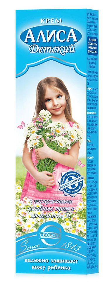 Крем Дейтский «Алиса», 40 g