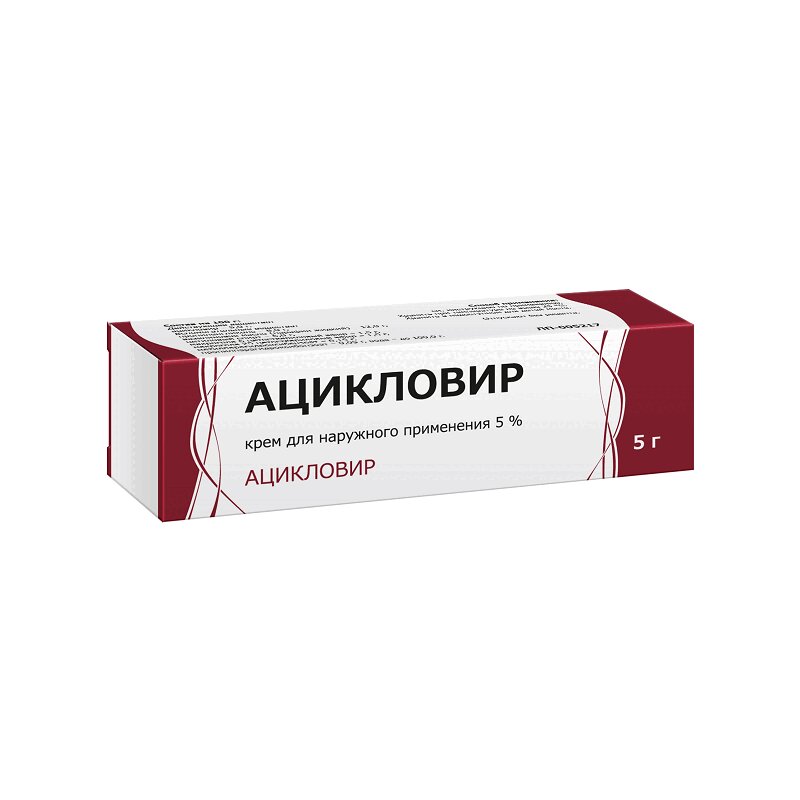 Агикловид
