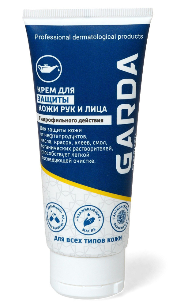 Garda standart krem ​​dlahaitы koshy -rupkok yliцa gidro -povynogogogogo -ohy -yйpthyla. 