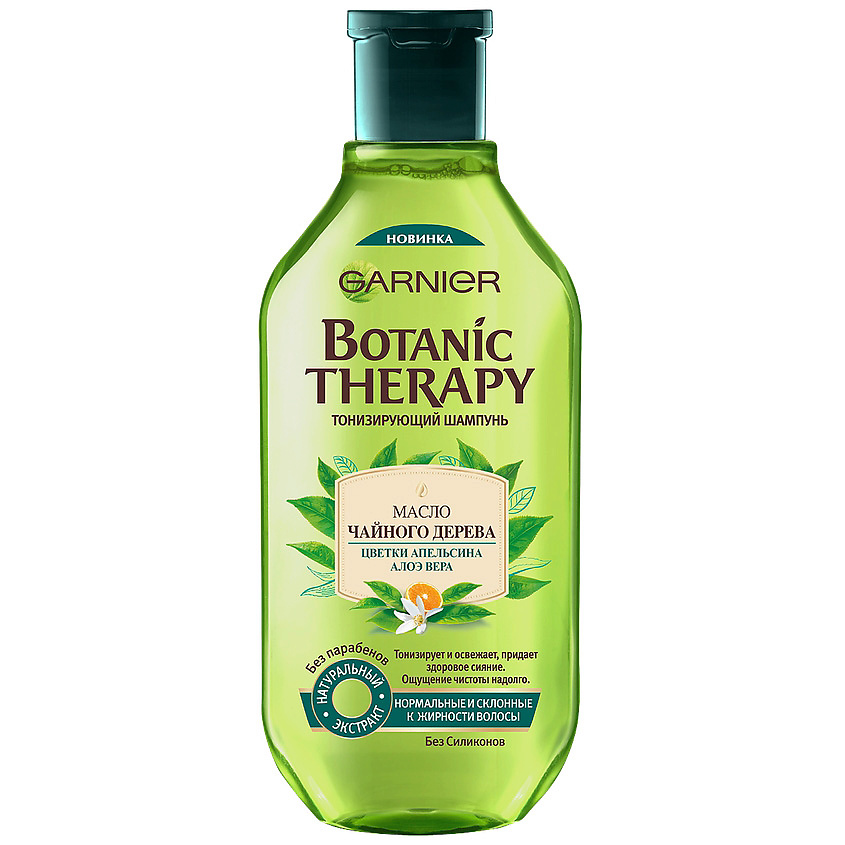 Garnier Botanic Therapy Кокососо в Молоко -имакадами, 400 мл