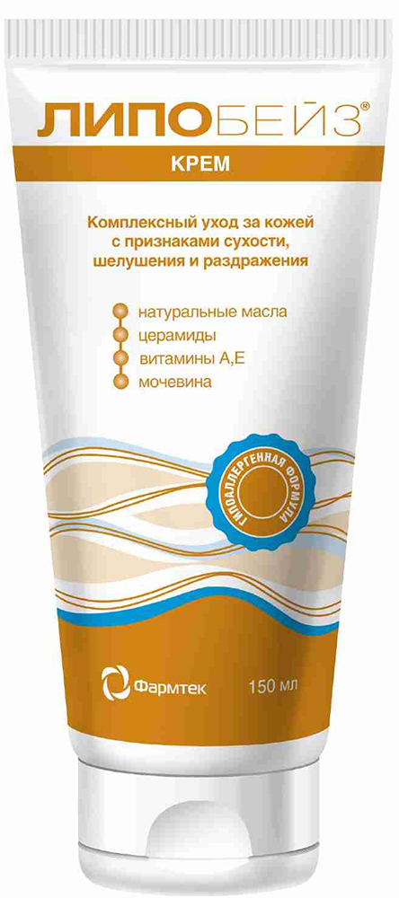 Lepobeйз krem ​​150 мл