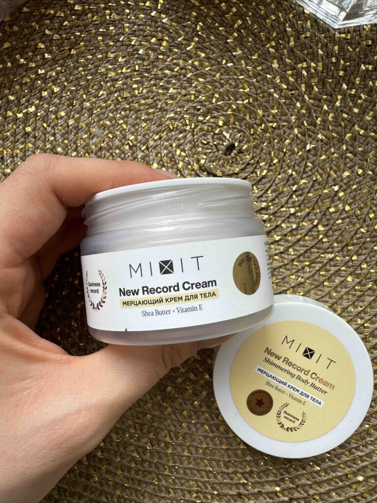 Krem -aperto mixit new record cream merцaющiй, cmaSlom шi y y ...