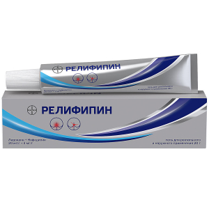 Relipipypine 20 м/г + 3 мг/ggelahd -rektalnogogo naruжnogo -pr