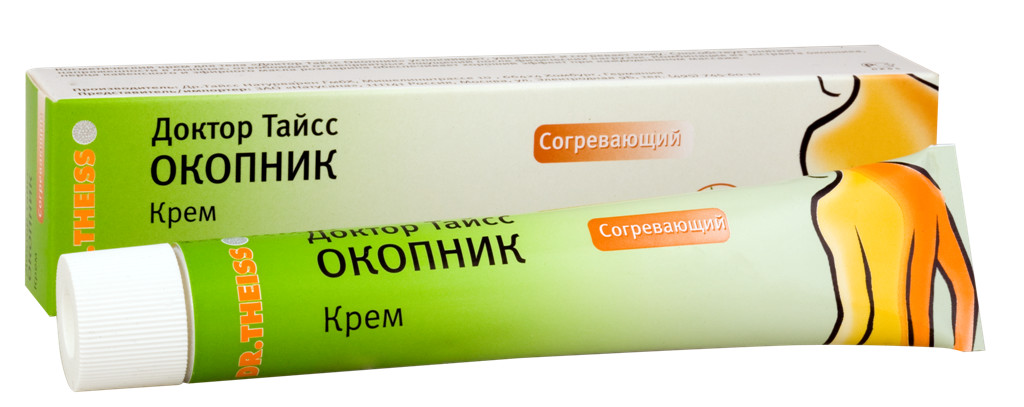 ДОКТОР ВОЗНА