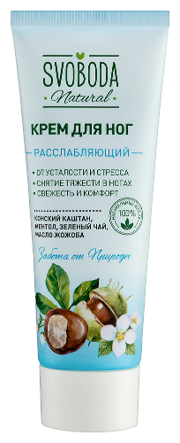 Svoboda natural krem ​​-nly no on rasslablaющiй и vyosstananavlivaющiй 80 ...