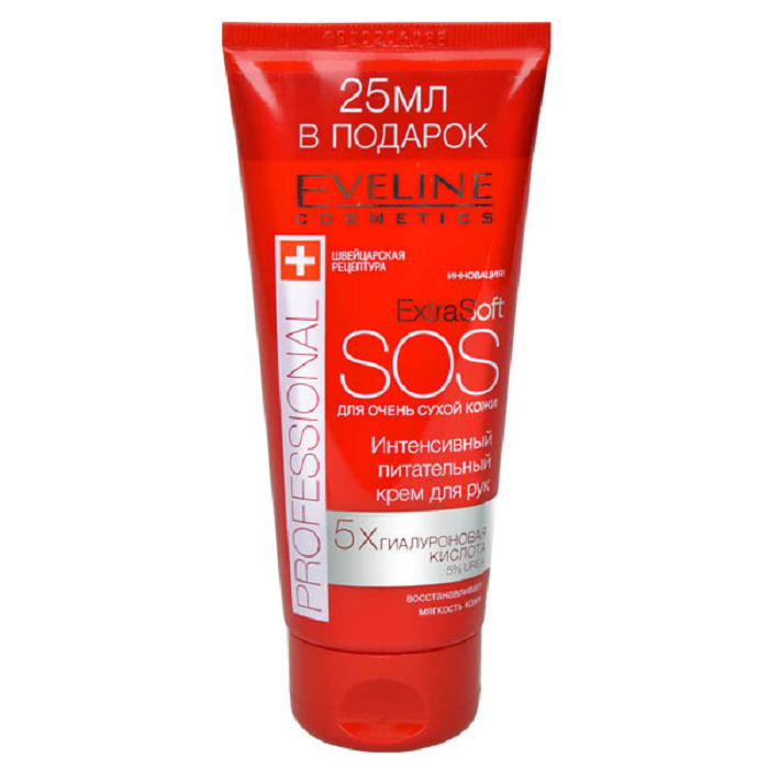 Eveline Cosmetics Extra Soft Krem sos dlyrupkyncensivnopeTeLnыйnый -o oSheNh