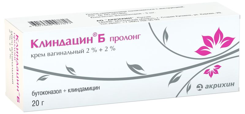 Клиндайгин б.п.П. Пролон 2%+2% 20g -krem vagenalnый -c -appppplykatromer