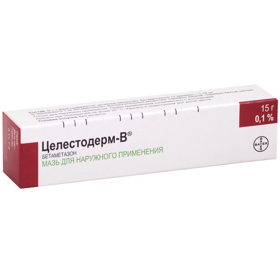 XoLeSTODERM -V 0,1% MASHAISH, 15G - КУПИТА 